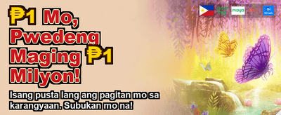 Fastest Cash-out in PH banner