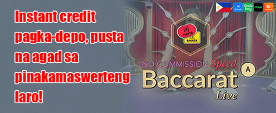 Slot Master Reward promotion banner